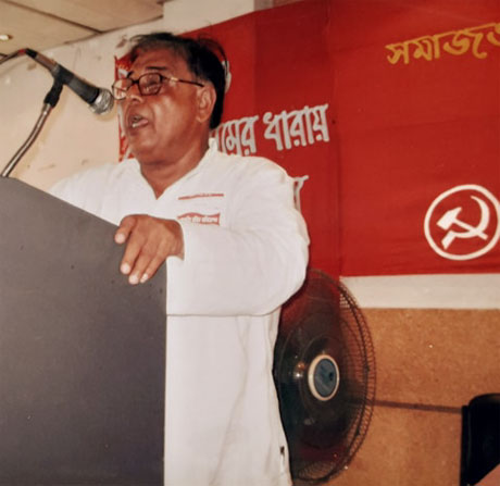 ছবি : বিপ্লবী জননেতা খন্দকার আলী  আব্বাস