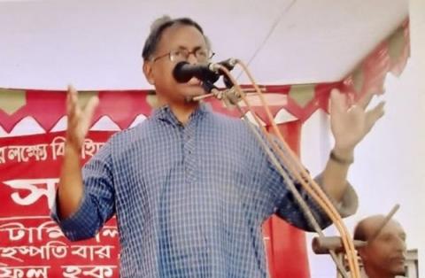 ফাইল ফটো কমরেড সাইফুল হক