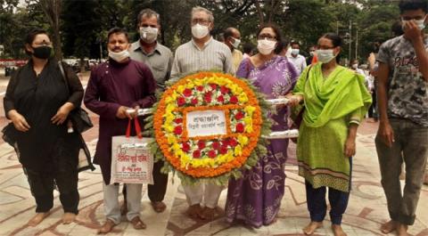 ছবি : জননেতা কমরেড সাইফুল হক ও নেতৃবৃন্দ