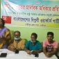 করোনা মোকাবেলায় হাল ছেড়ে দিয়ে সরকার দেশবাসীকে যেন নিয়তির উপর ছেড়ে দিয়েছে