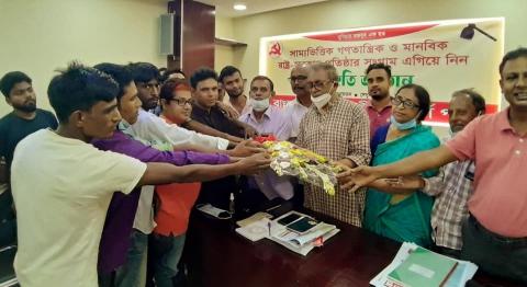 ছবি : সংবাদ সংক্রান্ত