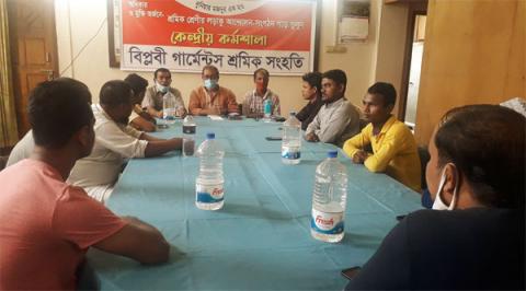 ছবি : সংবাদ সংক্রান্ত