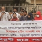 ধর্ষক-দুর্বৃত্তদের বিরুদ্ধে ছাত্র জনতার প্রতিরোধ জোরদার করতে হবে