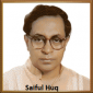 সরকারি দলের ভোটারেরাও ভোটদানে আগ্রহ হারিয়ে ফেলেছে : সাইফুল হক