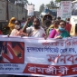 দেশকে লুটেরা, ধর্ষক ও মাফিয়া-সন্ত্রাসী মুক্ত করতে হবে : শ্রমজীবী নারী মৈত্রী