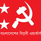 উদার মনোভাবাপন্ন ও সহনশীল ডেমোক্রাট প্রার্থী জো বাইডেন ও কমলা হ্যারিসকে বিজয়ী করেছে
