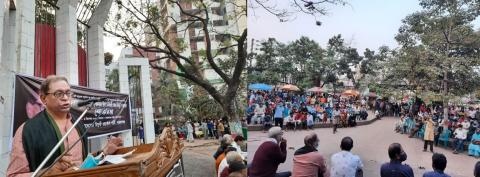 ছবি : সংবাদ সংক্রান্ত