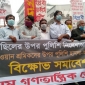 শ্রমিকদের ভোর রাতে পুলিশি হামলা ও উচ্ছেদের ঘটনায় তীব্র নিন্দা জানিয়েছে বাম জোট