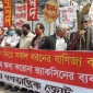 করোনা ভ্যাকসিন নিয়ে কোনো বাণিজ্য নয়, বিনামূল্যে সকলকে ভ্যাকসিন দিতে হবে