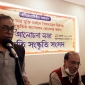 শক্তিশালী বিরোধী দলের কথা বলে বিরোধীদের শান্তিপূর্ণ কর্মসূচিতেও সরকার আতঙ্কিত হয়ে উঠছে