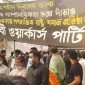 ভাষা সংগ্রামের চেতনাকে ধারণ করে গণমানুষর অধিকার আর মুক্তি নিশ্চিত করতে হবে
