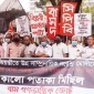 স্বাধীনতার সুবর্ণজয়ন্তীতে মোদীর আমন্ত্রণ প্রত্যাহারের আহ্বান জানিয়েছে বাম জোট