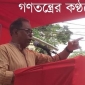 স্বাধীনতার সূবর্ণজয়ন্তী- দেশের উল্টোযাত্রা (দ্বিতীয় অংশ) - সাইফুল হক