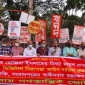 মাননীয় প্রধানমন্ত্রী : সবার কন্ঠ বন্ধ করলে তো একসময় নিজেদের কন্ঠও বন্ধ হয়ে যাবে