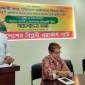 করোনা দুর্যোগেও শ্রমিকেরা তাদের উৎপাদনশীল অবদানের জন্য মূল্য ও স্বীকৃতি পায়নি