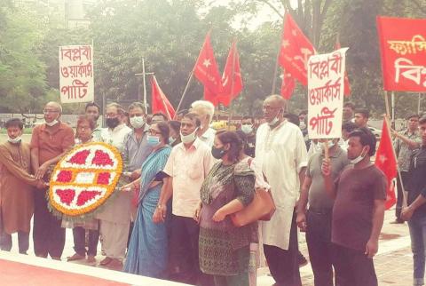 ছবি: সংবাদ সংক্রান্ত