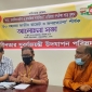 জীবন-জীবিকার বাজেটের কথা বলে বিপর্যস্ত কোটি কোটি মানুষের সাথে এক ধরনের তামাশা করা হয়েছে