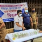 রাঙামাটিতে হ্যান্ড স্যানিটাইজার বিতরণ