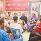 সরকার উল্টো পথে হাটছে : সাইফুল হক