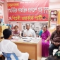 জ্বালানি তেলের মূল্যবৃদ্ধি মানুষের উপর নতুন অত্যাচার ও নিপীড়নের সামিল