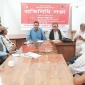 জলবায়ুর বিপর্যয় রোধে দক্ষিনাঞ্চলের জন্য জরুরী ভিত্তিতে “জাতীয় টাস্কফোর্স” গঠন করুন
