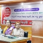 রাজনৈতিক  জুয়াড়ি এবং রাজনৈতিক ও অর্থনৈতিক মাফিয়ারা এখন  দেশে একচ্ছত্র নিয়ন্ত্রণ প্রতিষ্ঠা করেছে : সাইফুল হক