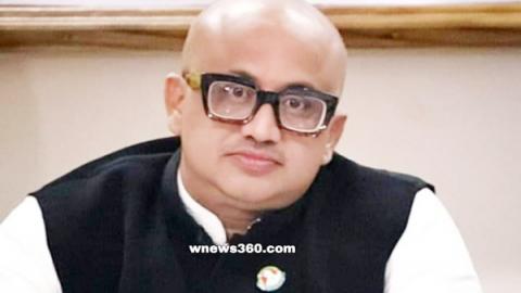 ছবি : সংগৃহীত