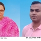 রাঙামাটিতে কয়েকটি সিন্ডিকেটের মাধ্যমে চলছে রমরমা মাদক ও দেহ ব্যবসা