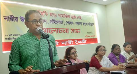 ছবি : সংবাদ সংক্রান্ত