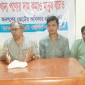 সম্পাদক ও সাংবাদিকদের বিরুদ্ধে রুজু করা ডিজিটাল নিরাপত্তা আইনের মামলা অবিলম্বে প্রত্যাহার করুন