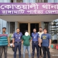 ১৮টি পরোয়ানাভুক্ত পলাতক আসামী রুবেলকে গ্রেফতার করেছে রাঙামাটি কোতয়ালী থানা পুলিশ