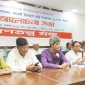 এবারকার আন্দোলন সরকার ও গোটা নিপীড়নমূলক ব্যবস্থা পরিবর্তনের