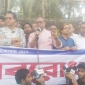 পরিকল্পিত রাষ্ট্রীয় সন্ত্রাস চালিয়ে মানুষের অধিকার হরণ করে রাখা যাবেনা : গণতন্ত্র মঞ্চ