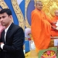 মানবতাবাদী ভদন্ত বিজয়ানন্দ ভিক্ষু’র থেরোবরন অনুষ্টান সম্পন্ন