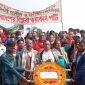 সরকার বিরোধী দলহীন  ভোট  ভোট খেলাকে নিয়মে পরিনত করেছে