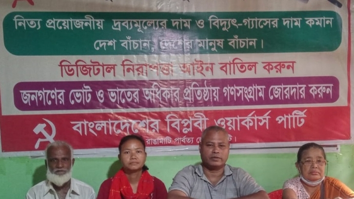 মানুষের ভোটের অধিকার নিয়ে নয় ছয় দেশের মানুষ কোনভাবেই বরদাস্ত করবেনা : নির্মল বড়ুয়া মিলন