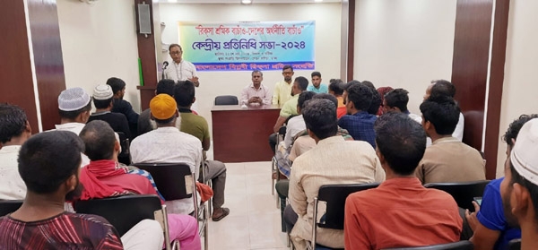 দেশের প্রায় ৭০ শতাংশ মানুষের খাদ্যগ্রহন কমে গেছে : সাইফুল হক