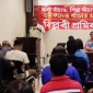 ভোটের ব্যবস্থা নষ্ট হওয়ায় শ্রমিকরা আরও ক্ষমতাহীন ও গরীব হয়েছে; সমাজে তাদের দাম ও মর্যাদা কমেছে