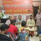 কিছুলোক অস্বাভাবিক অর্থবিত্ত লুটে নেবার কারণেই অধিকাংশ মানুষ গরীব