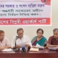তিস্তা ব্যবস্থাপনার কথা বলে পানির ন্যায্য হিস্যার বিষয়টি ভুলিয়ে দেয়ার চেষ্টা চলছে