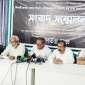 সরকারকে জনগণের জান মালের বিপুল ক্ষয়ক্ষতির দায়দায়িত্ব নিয়ে অবিলম্বে রাষ্ট্রপতি বরারর পদত্যাগ করার আহ্বান