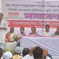 ডামি নির্বাচনের হোতা নির্বাচন কমিশনের অবিলম্বে পদত্যাগ করতে হবে