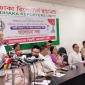 নানা ইস্যুর চাপে সংস্কার এজেন্ডা এখন  পিছনে পড়ে গেছে