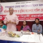 নির্বাচন কমিশন গঠনে রাজনৈতিক দল ও নির্বাচন সংস্কার কমিশনের মতামত নেয়া উচিৎ ছিল