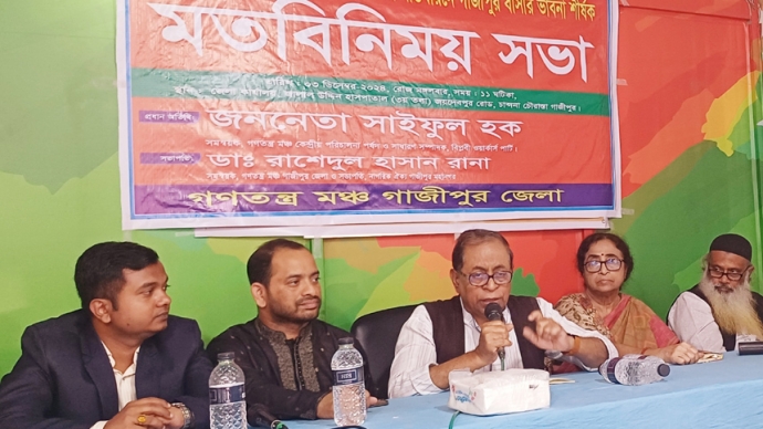 ভারতের সরকারকে বোঝা দরকার প্রতিবেশীর নিরাপত্তা নিশ্চিত না হলে তাদের নিরাপত্তাও ঝুঁকির মধ্যে থাকবে