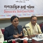 গণঅভ্যুত্থানের ঐক্যকে চোখের মণির মত রক্ষা করতে হবে : সাইফুল হক