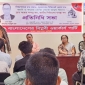 দেশ পরিচালনায় অন্তর্বর্তী সরকারকে দক্ষতা ও যোগ্যতার পরিচয় দেয়া প্রয়োজন