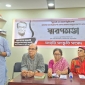 গায়ের জোরে নতুন ফ্যাসিবাদী চিন্তা ও সংস্কৃতি চাপিয়ে দেয়ার চেষ্টা চলছে