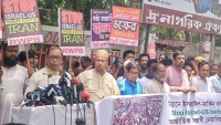 ইজরায়েল আন্তর্জাতিক বিধিবিধানকে বৃদ্ধাংগুলী দেখিয়ে মধ্যপ্রাচ্যে সন্ত্রাসী রাষ্ট্র হিসাবে আবির্ভূত হয়েছে