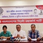 সরকারের অকার্যকারীতায় সামাজিক নৈরাজ্য দ্রুত রাজনৈতিক নৈরাজ্যের পথে বাঁক নিচ্ছে